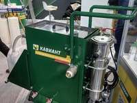 О компании - kaviant.ru - Томск