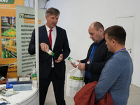 О компании - kaviant.ru - Томск